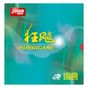 DHS Neo Hurricane狂飚 3 National Edition國套 [Orange Sponge] Rubber