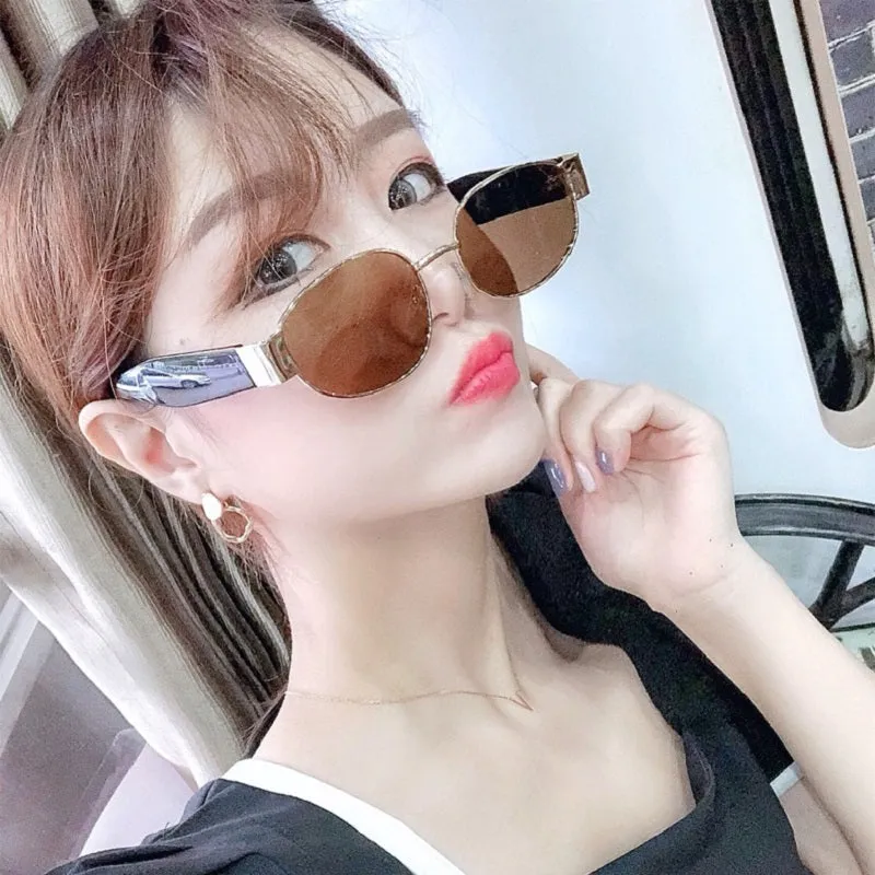 Retro Small Frame Sunglasses