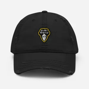 Solar Marines Emblem - Distressed Cap