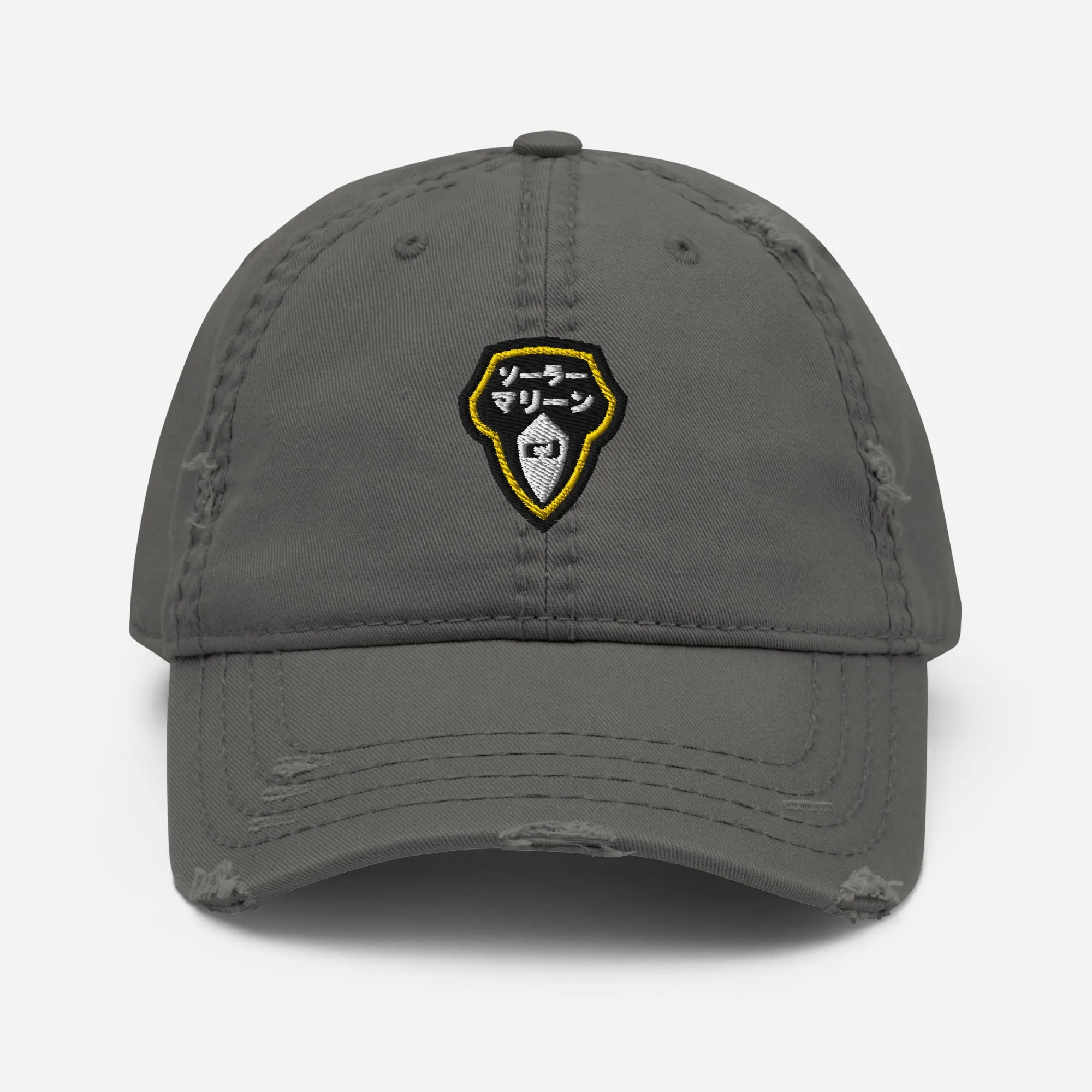 Solar Marines Emblem - Distressed Cap