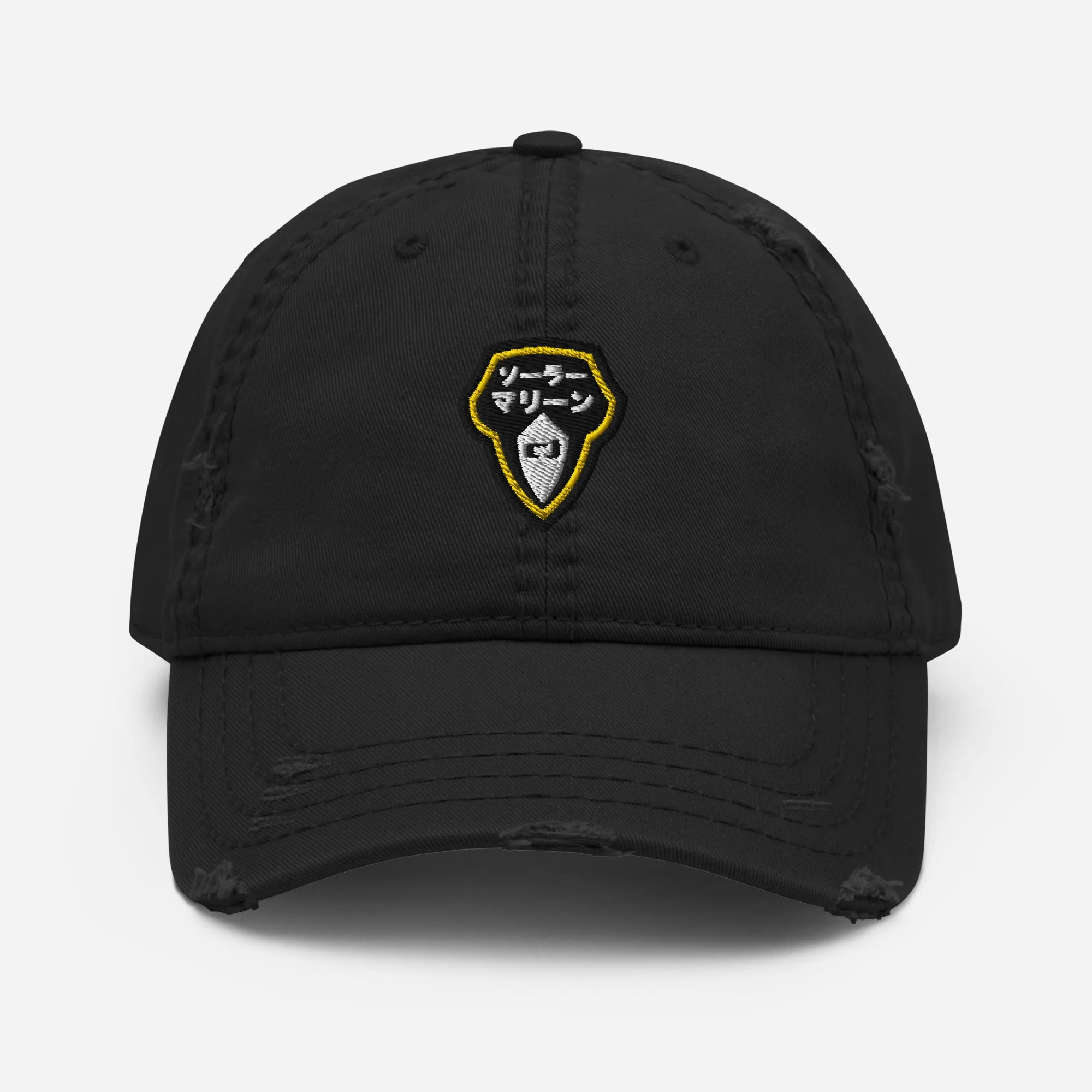 Solar Marines Emblem - Distressed Cap