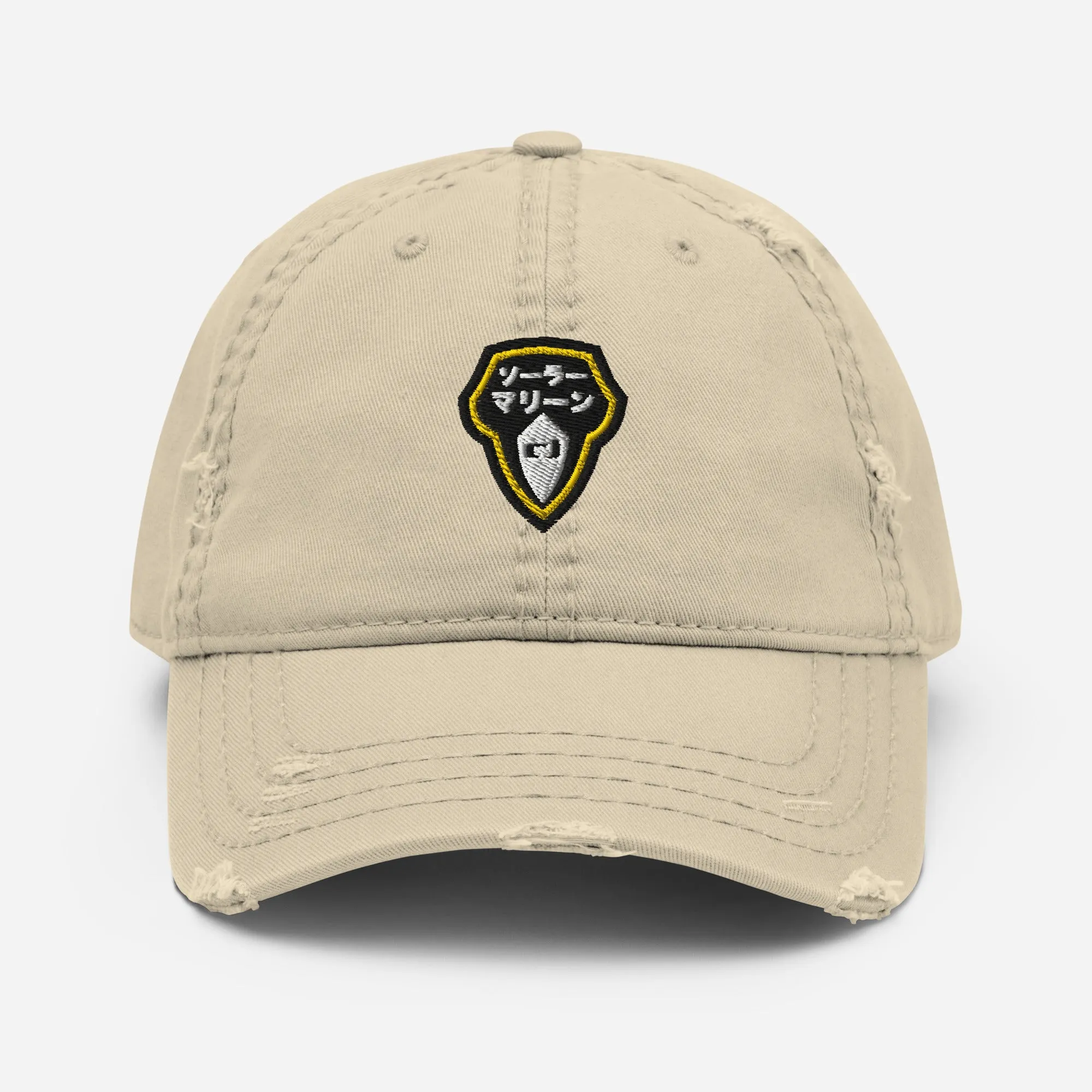 Solar Marines Emblem - Distressed Cap