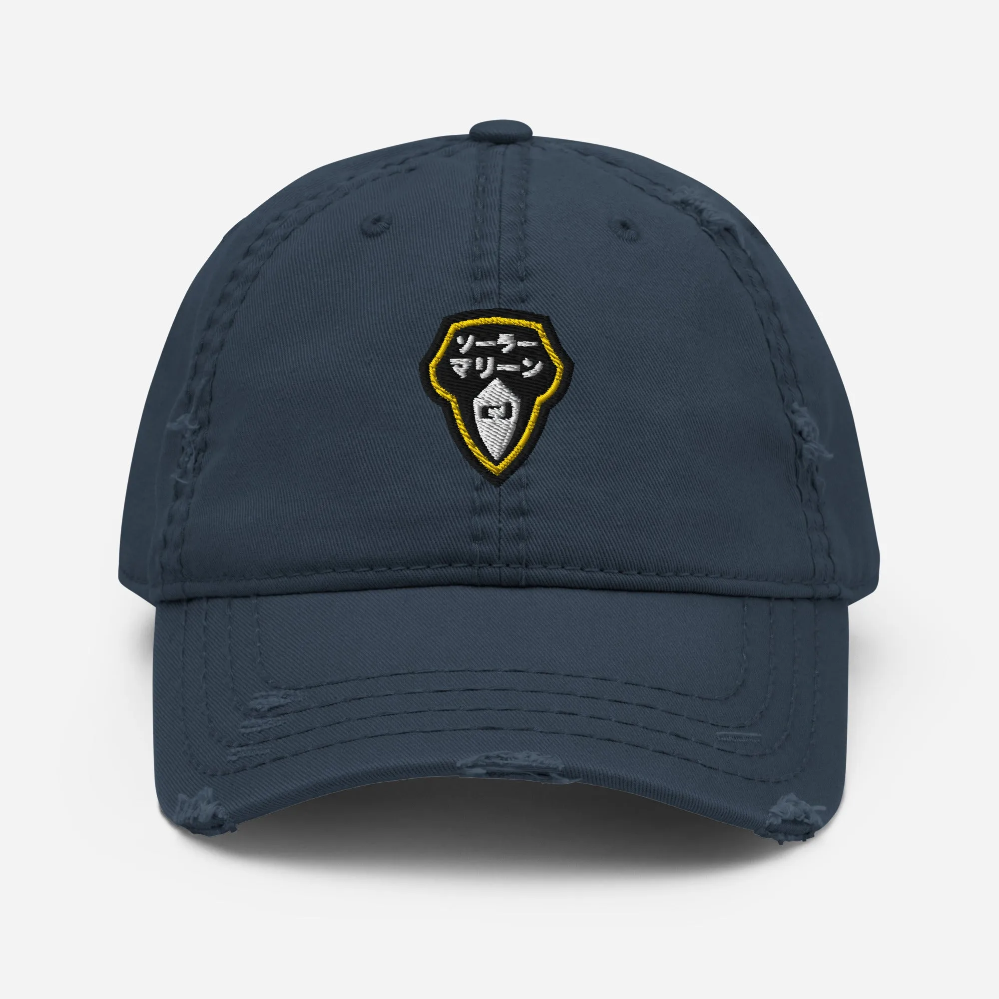 Solar Marines Emblem - Distressed Cap