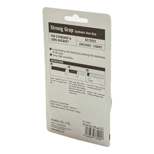 Strong Overgrip Blue